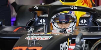 Sergio Pérez 'Checo' Pérez Red Bull mejoras